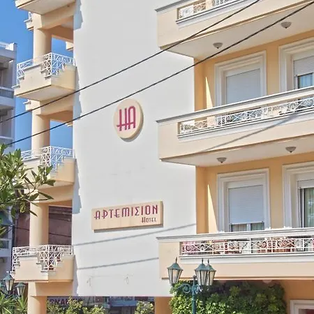Ξενοδοχείο Artemision 3*